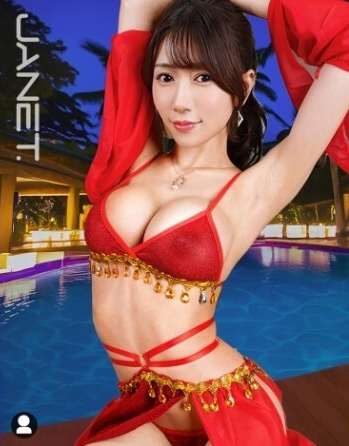 JNT-112 เธอมีเซ็กส์กับผู้ชายตลอดทริป