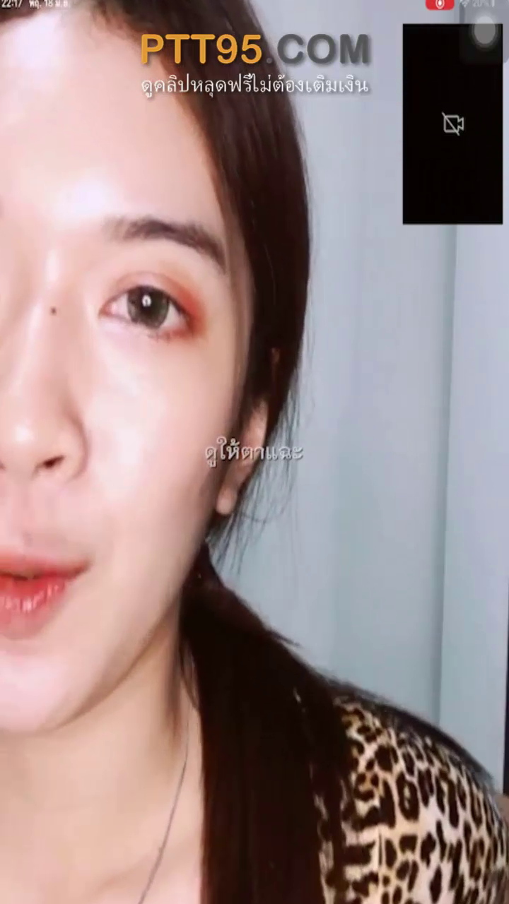คลิปหลุดน้องชมพู่ตัวเล็กน่ารักมากๆแอบคอลเสียว