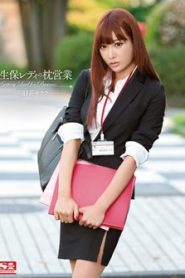 SNIS-360 ทีเด็ดสาวขายประกัน ซับไทยเอวี