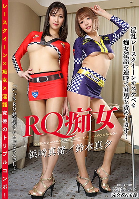 KYMI-013